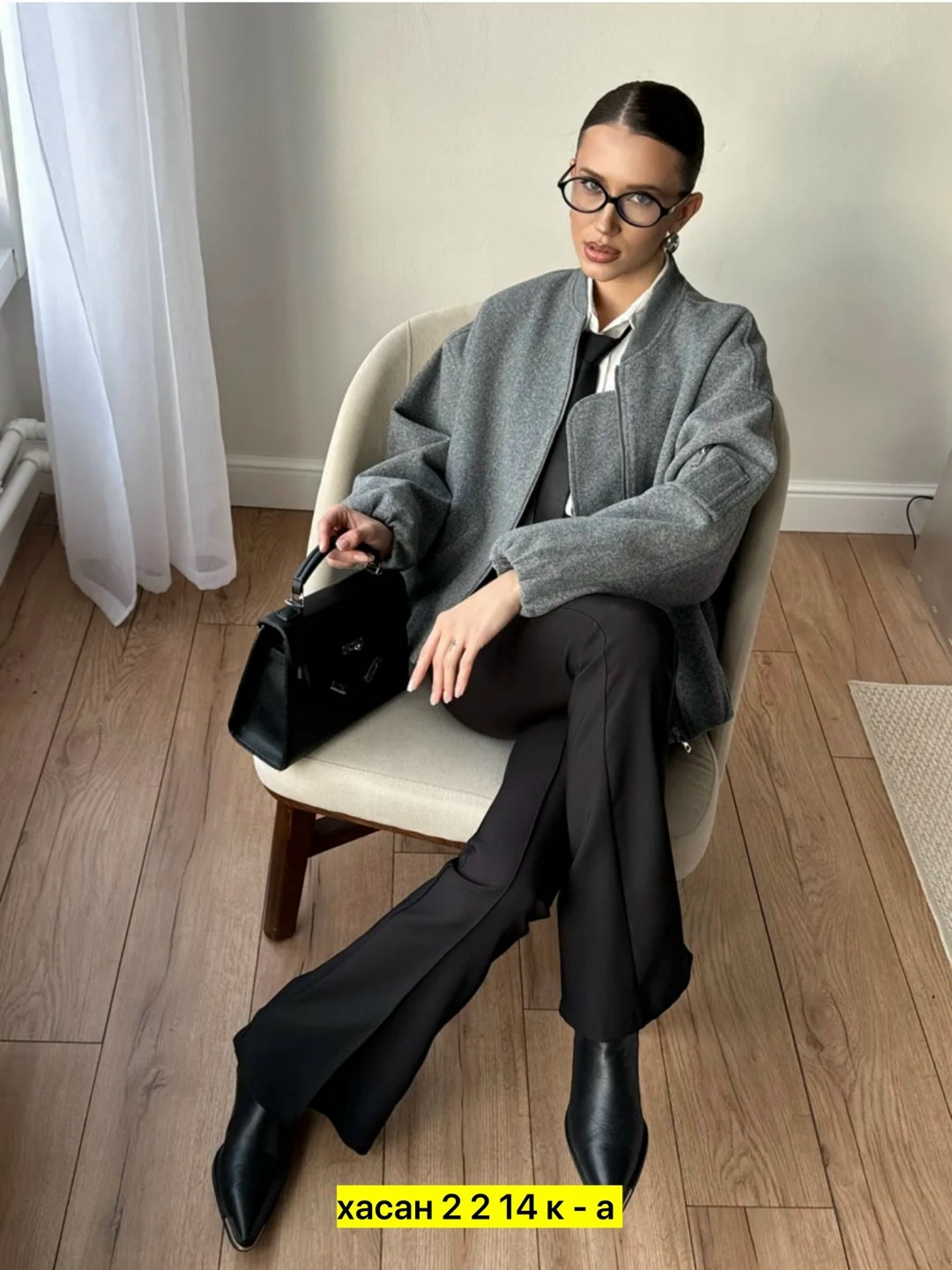 куртка бомбер оверсайз осенняя утепленная fashionboom,куртка бомбер утепленный оверсайз весенняя fashionboom,куртка бомбер оверсайз осенняя утепленная fashionboom цвет серый,куртка бомбер оверсайз уте