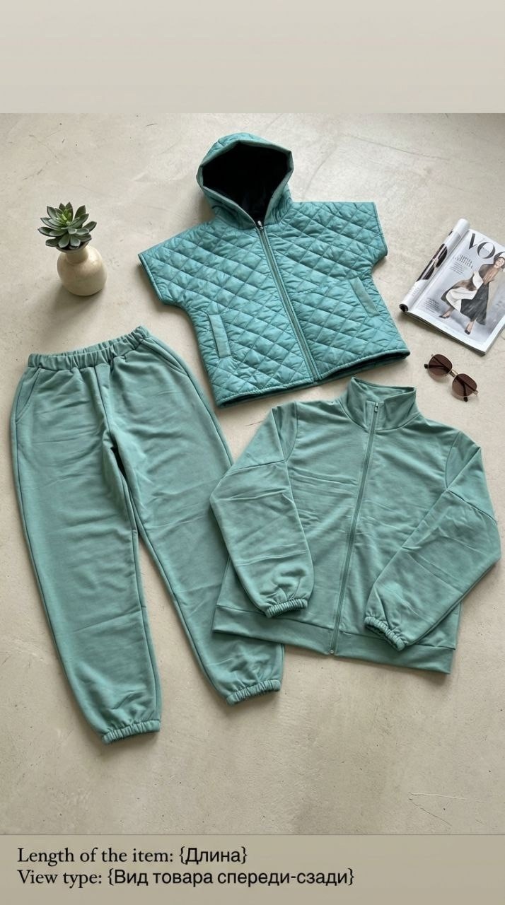 костюм на флисе,костюм женский на флисе,костюм теплый,костюм коричневый,костюм тройка женский