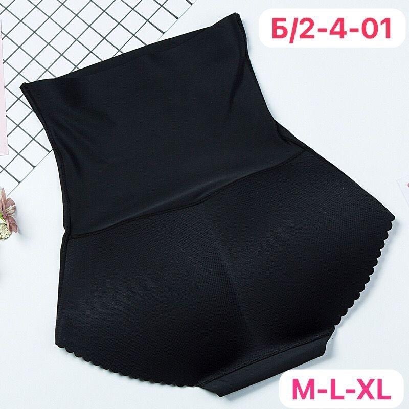 трусы пуш-ап для увеличения ягодиц,трусы пуш-ап для увеличения,женская нижнее белье,утягивающее белье,утягивающие трусы с накладной попой