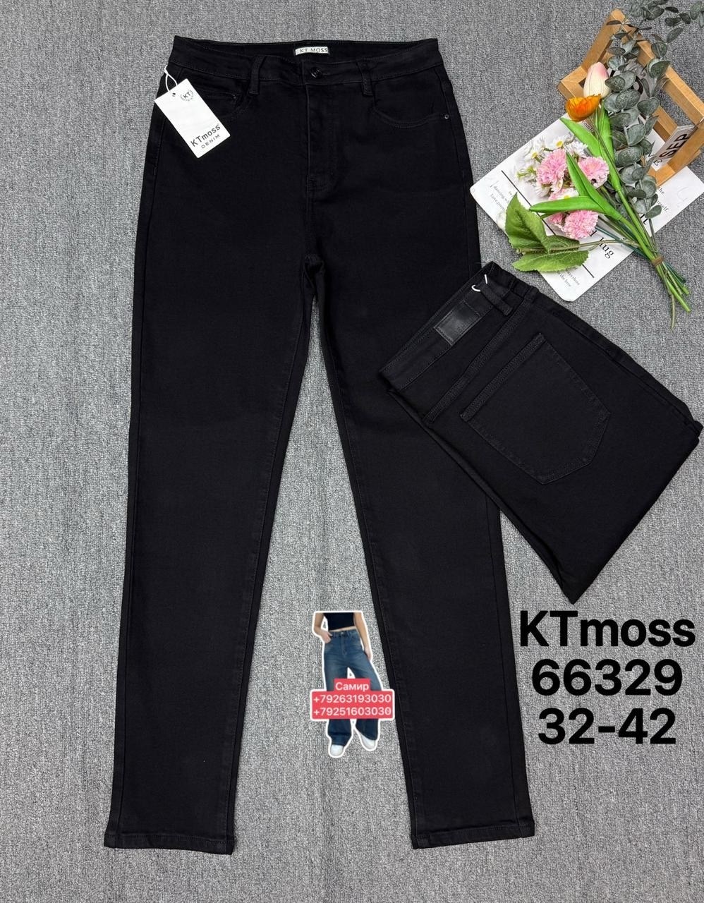джинсы женские,джинсы брюки,джинсы джинсы,джинсы жен,узкие джинсы