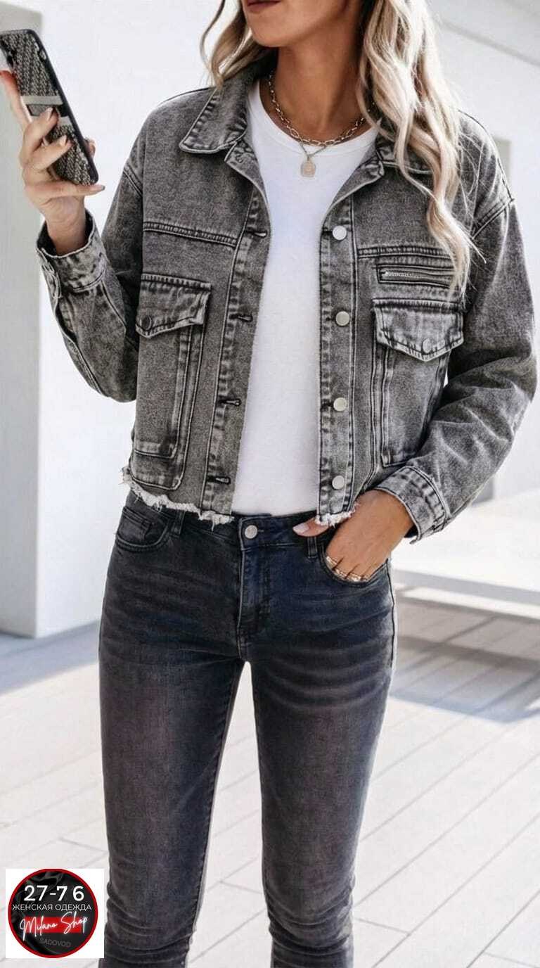 куртка джинсовая женская,джинсовая куртка,джинсовая куртка женская оверсайз,джинсовая укороченная куртка,модные джинсовые куртки