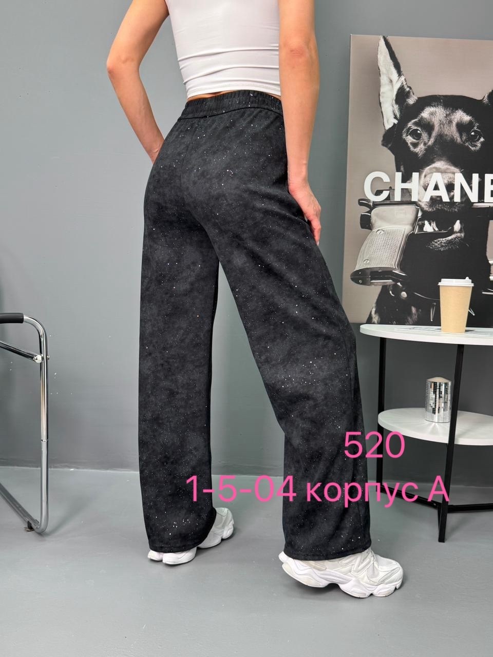 женские брюки,женские брюки палаццо,штаны варенки,брюки штаны,штаны свободные