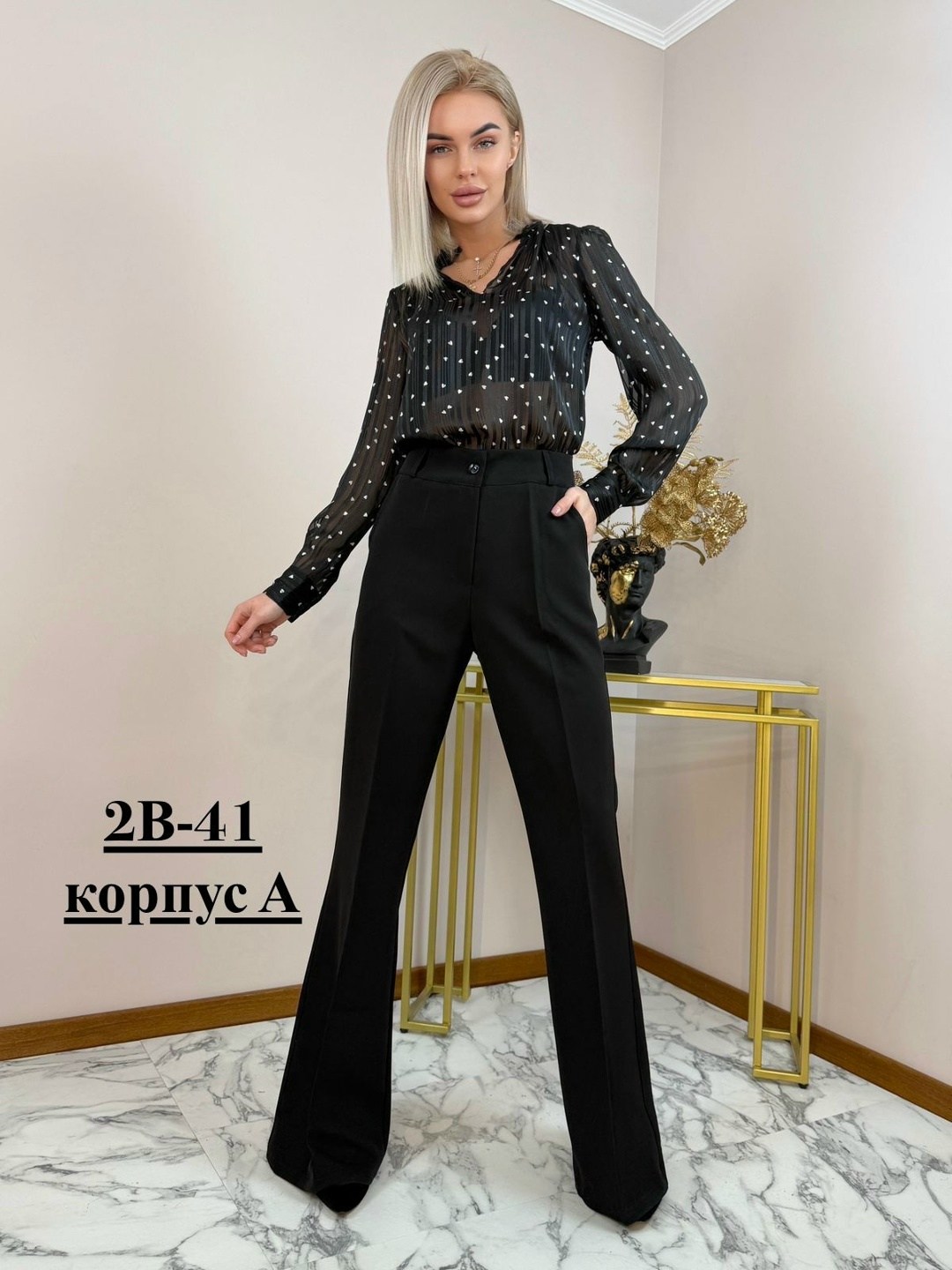 классические брюки,женские брюки,брюки женские клеш,брюки клеш классические luxechic размер 40 черный,брюки классические клеш kokn 180062494