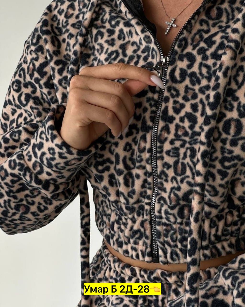 костюм на флисе,женский костюм двойка,костюм двойка,костюм женский на флисе,комплект костюм