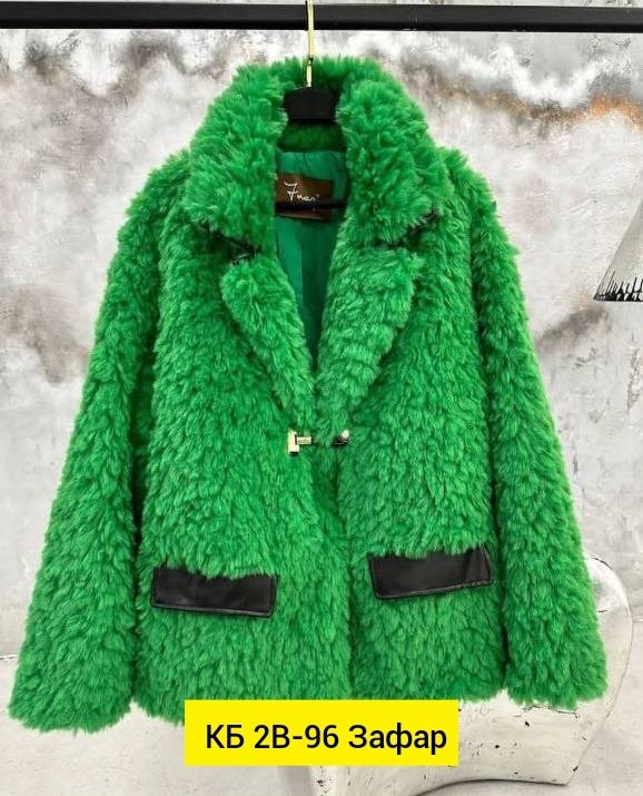 женская шуба,пальто барашек,пальто женское синее,пальто и куртки,шуба