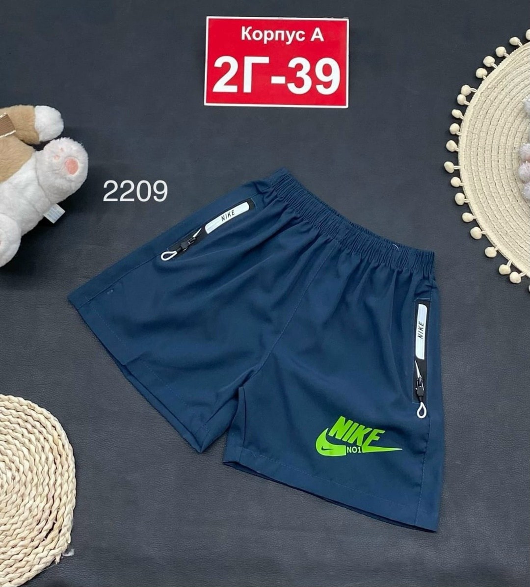 шорты для мальчика,детские шорты,желтые шорты,шорты мужские,шорты для плавания