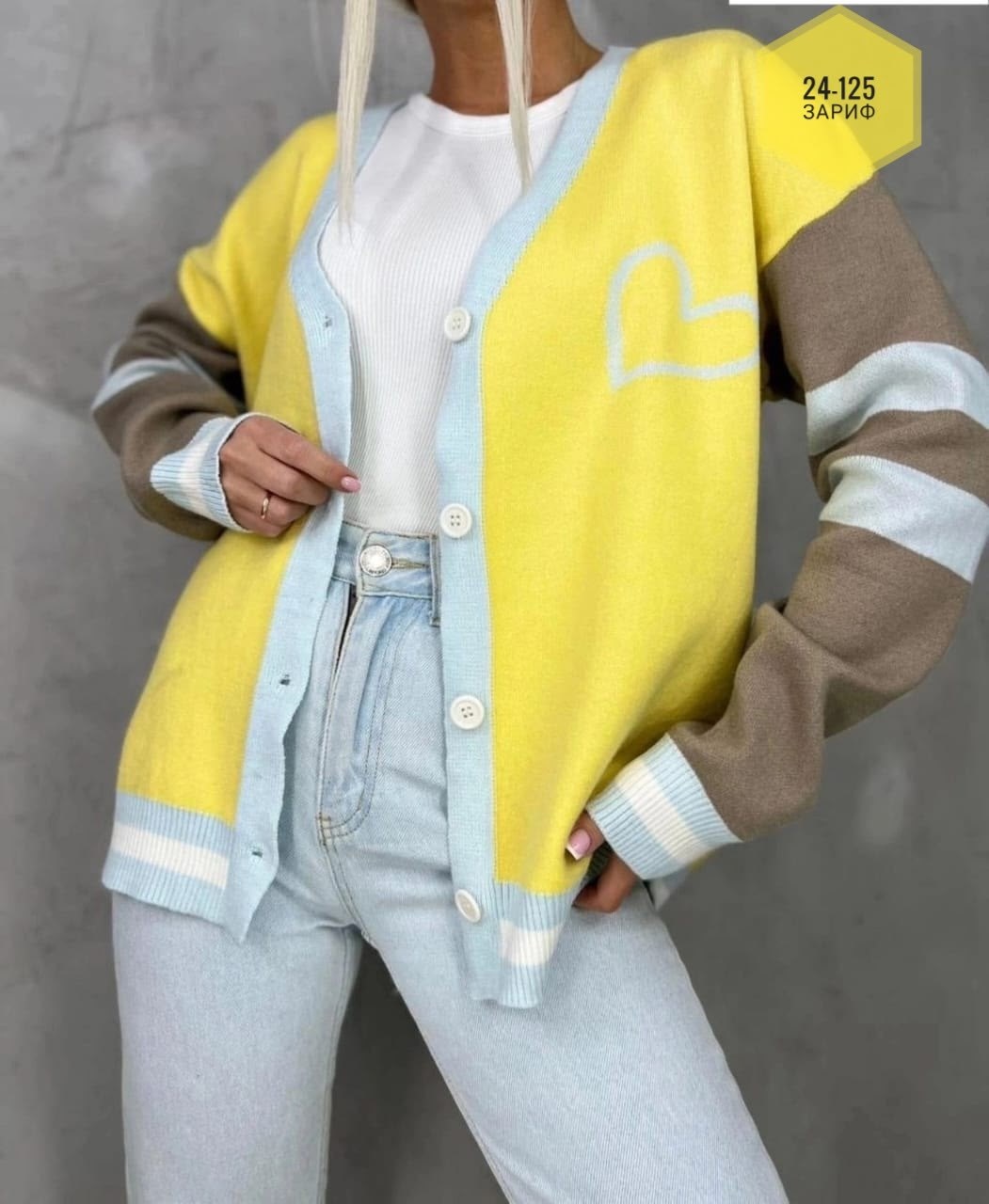 кардиган трикотаж,вязаный женский кардиган,кардиган с пуговицами,кардиган,кардиган кофта