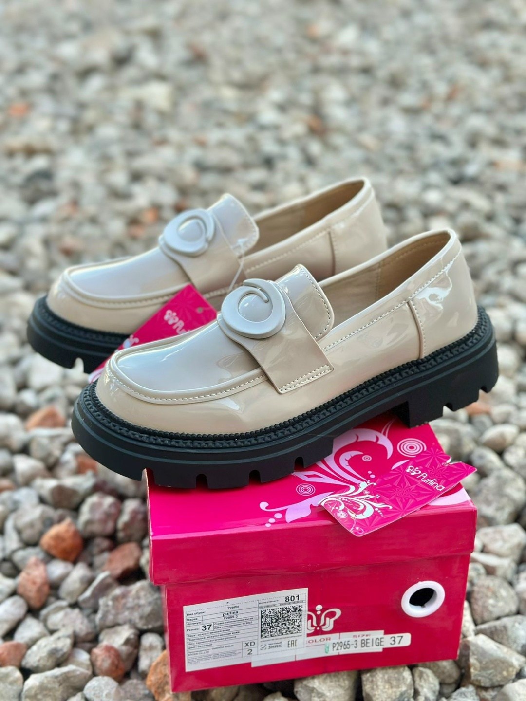 ,лоферы женские,туфли девочки,лоферы бежевые, женская