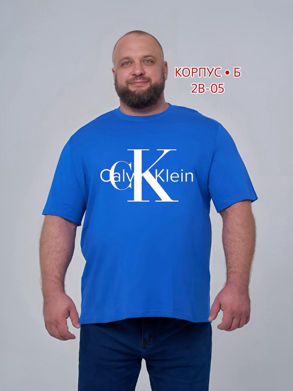 мужской футболка,футболки базовая,футболка мужская бордовая,футболка красная мужская,мужская футболка большие размеры