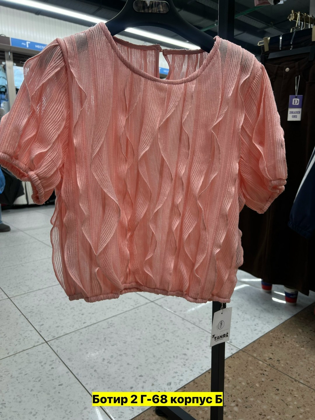 шифоновая блузка,женская блузка,женская блуза,блуза,блузка женская повседневная