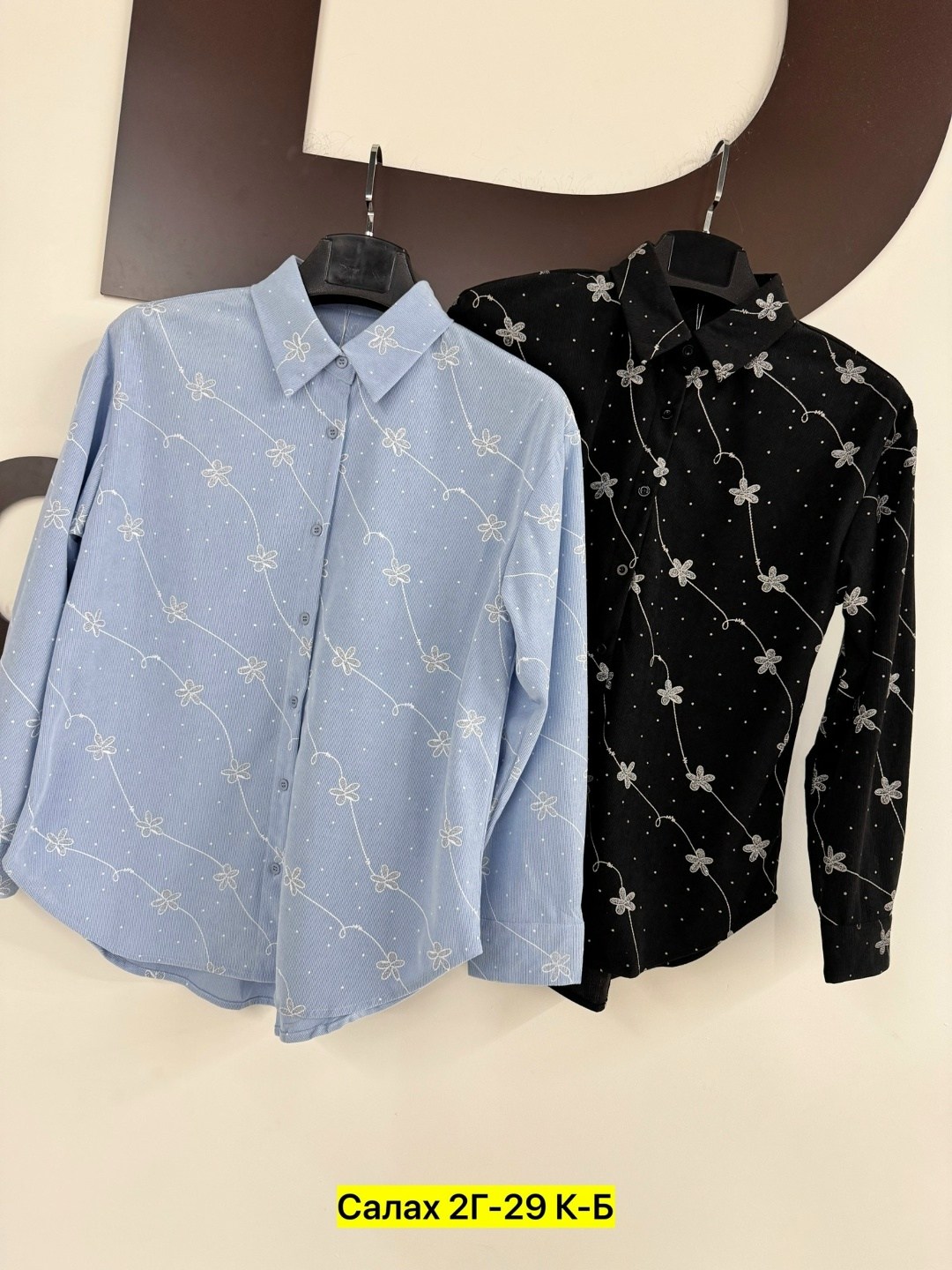 рубашка женская,женская блузка,блузы,рубашка со стразами,рубашка со стразами женская