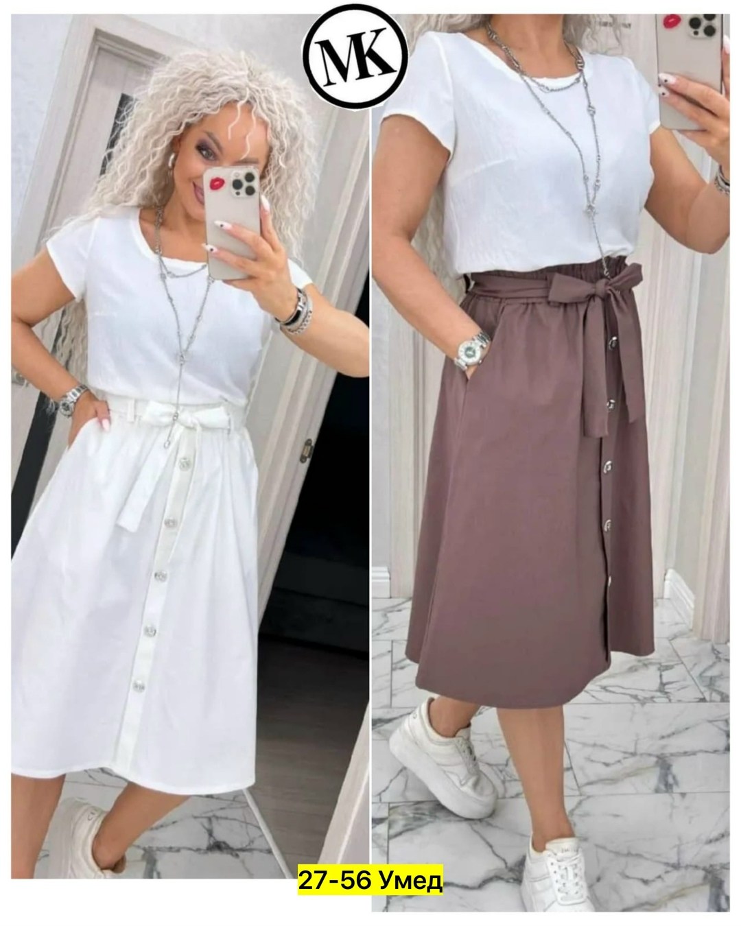 платье летнее,женское платье,платье с поясом,платье модное,женское платье летнее