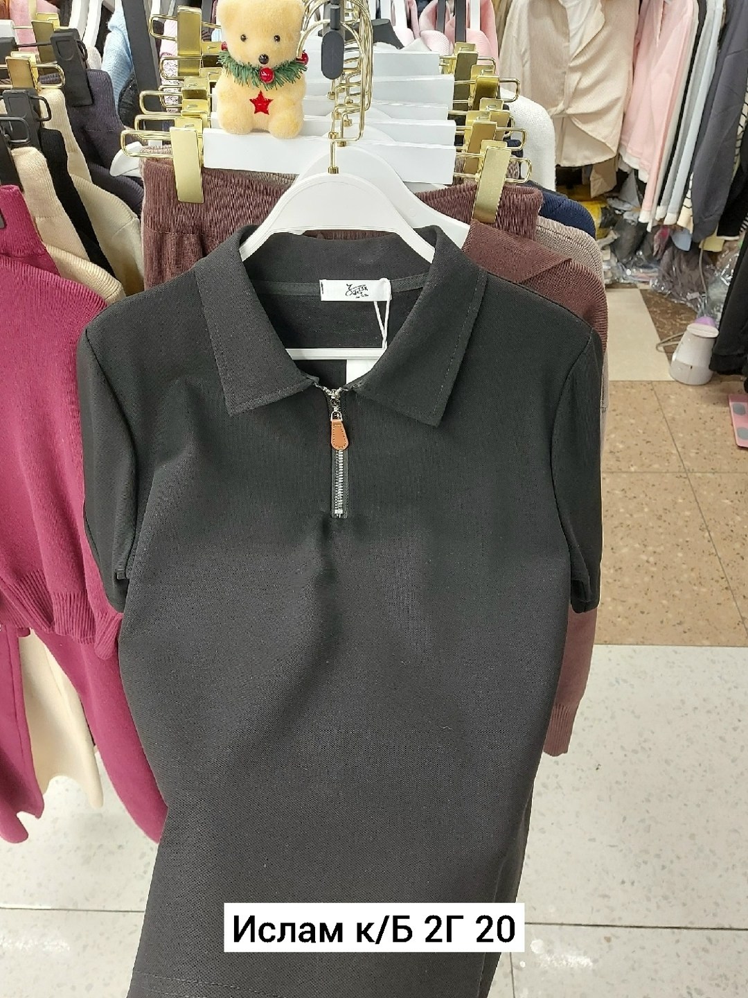 женская футболка,футболки поло женские,футболки поло,футболки с воротником,