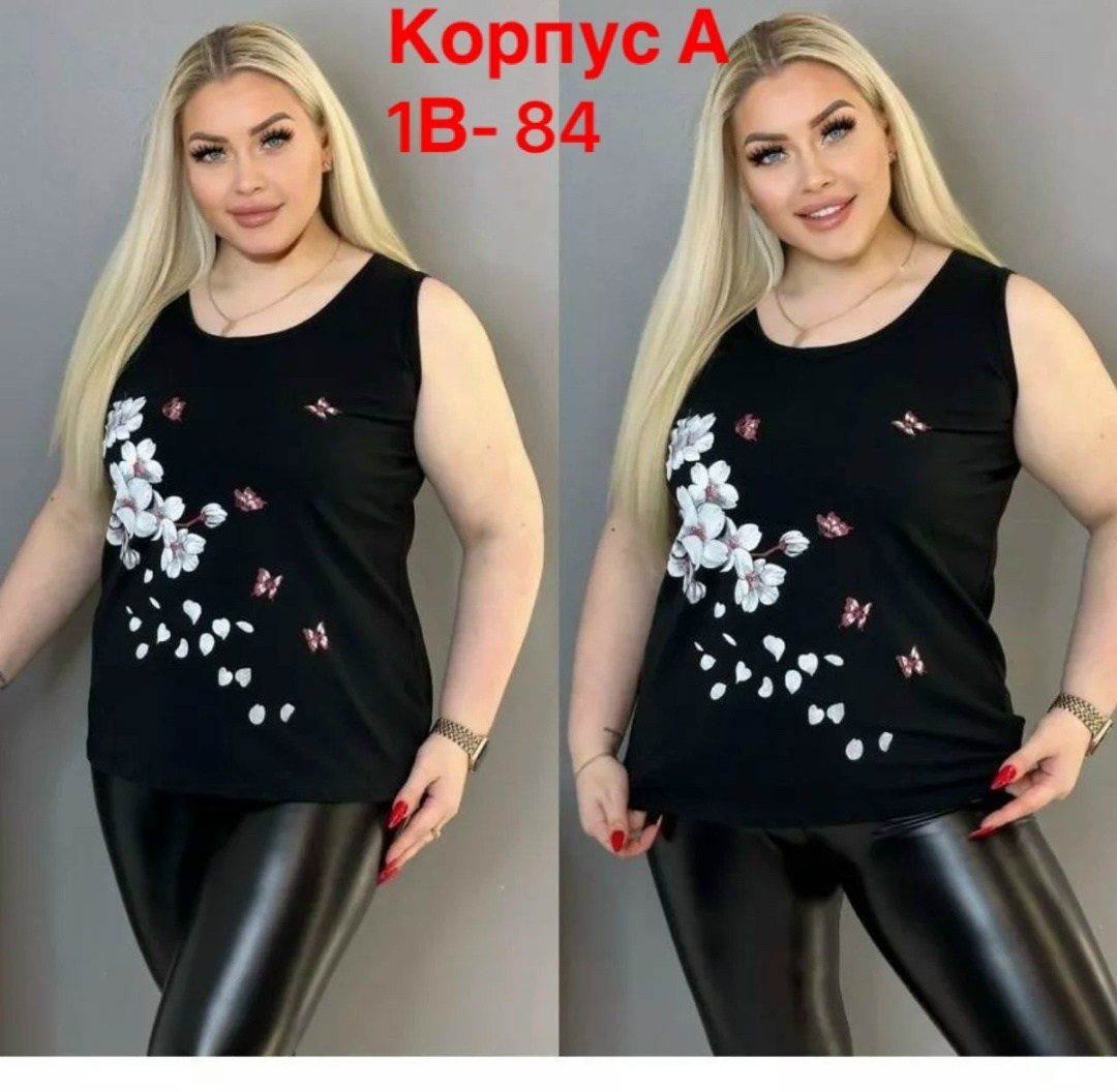 майка большие размеры,майка женская большие размеры,футболки женские больших размеров,майка с принтом больших размеров,майка женская