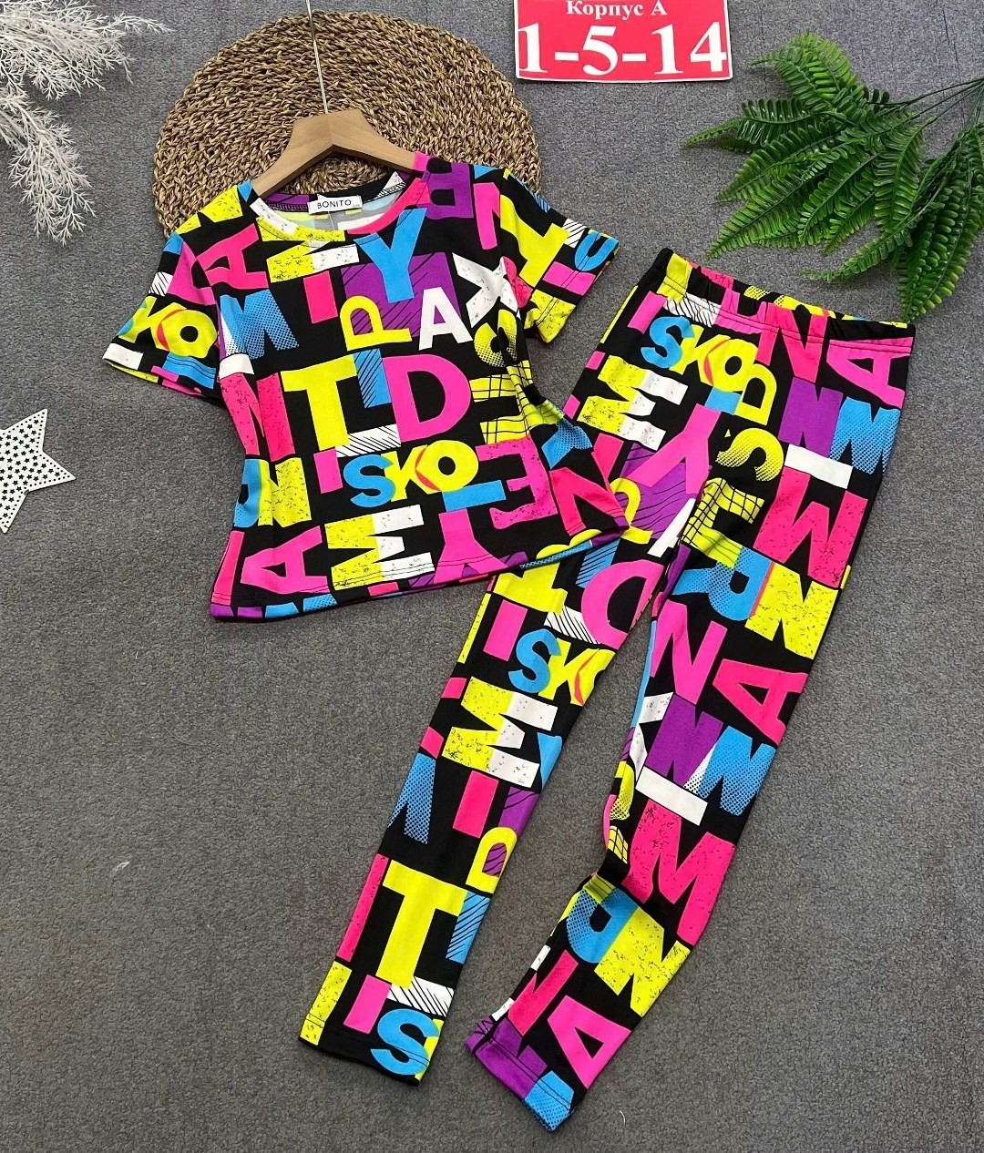 костюм спортивный для девочек,костюм для девочки,костюм спортивный с лосинами,костюм ярко,костюм детский