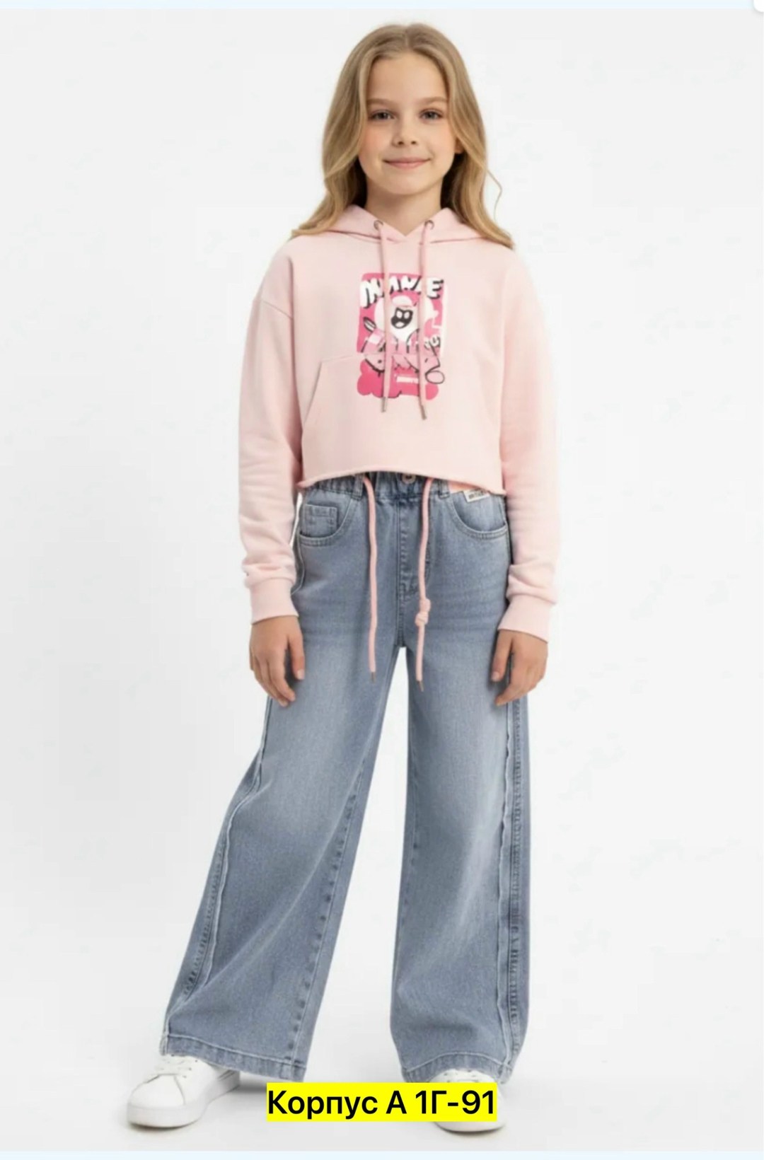 широкие джинсы,джинсы женские,джинсы женские широкие,джинсы брюки,джинсы