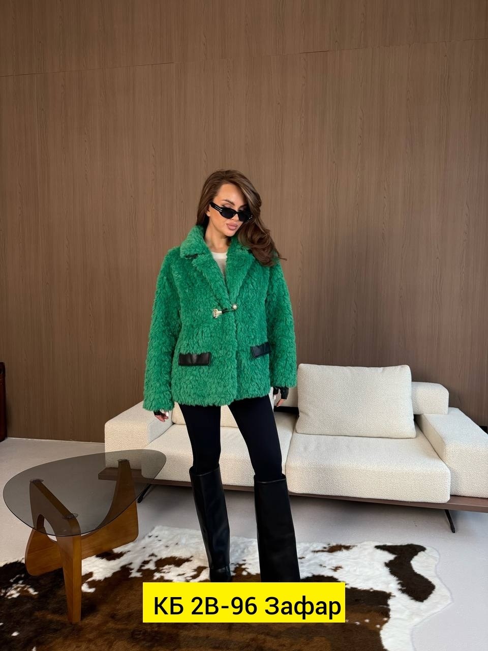 женская шуба,пальто барашек,пальто женское синее,пальто и куртки,шуба