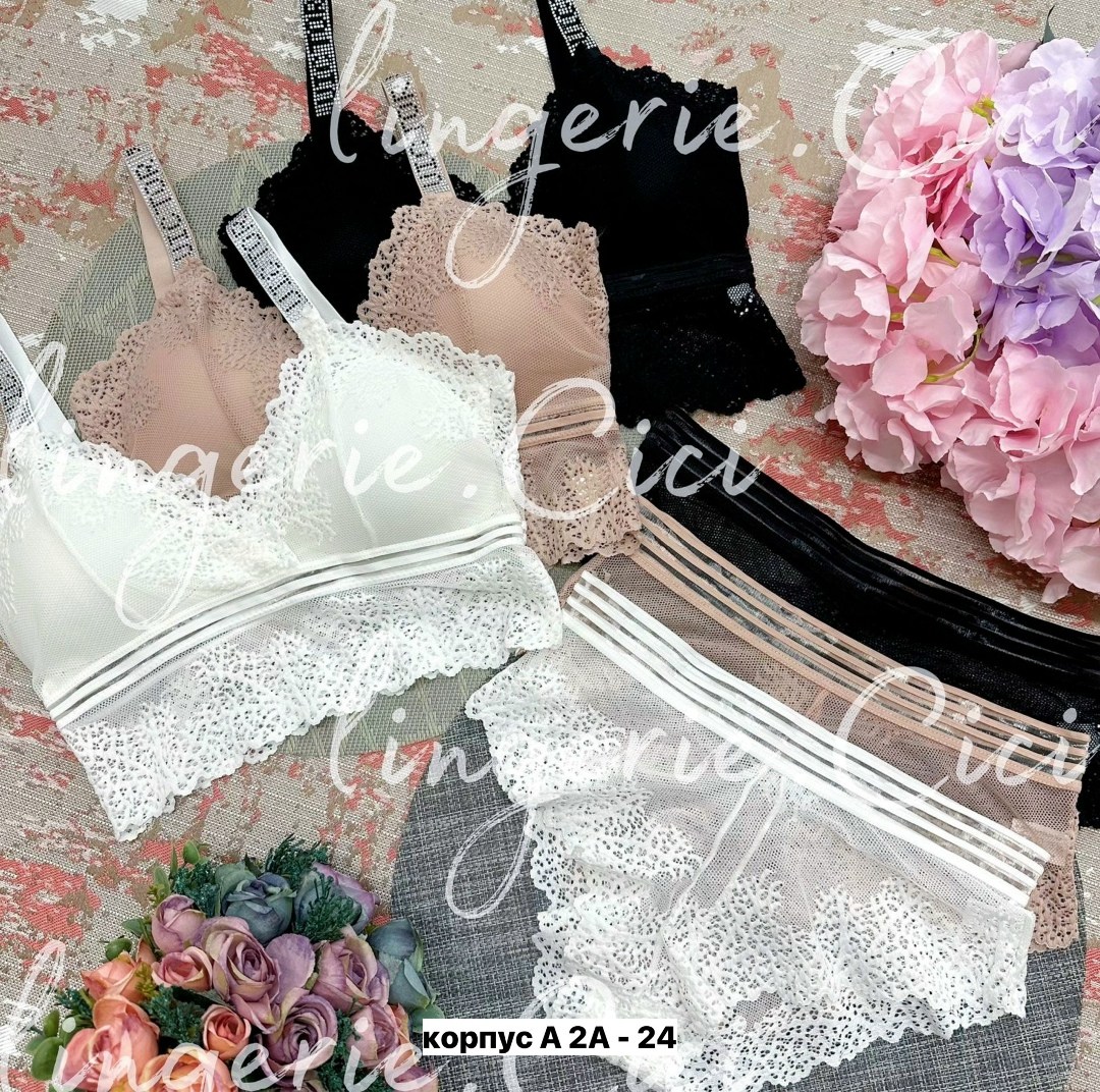 комплект женского нижнего белья,комплект нижнего белья,комплект кружевного нижнего белья,комплект нижнего белья женское белье,комплект женского нижнего белья бюстгальтер