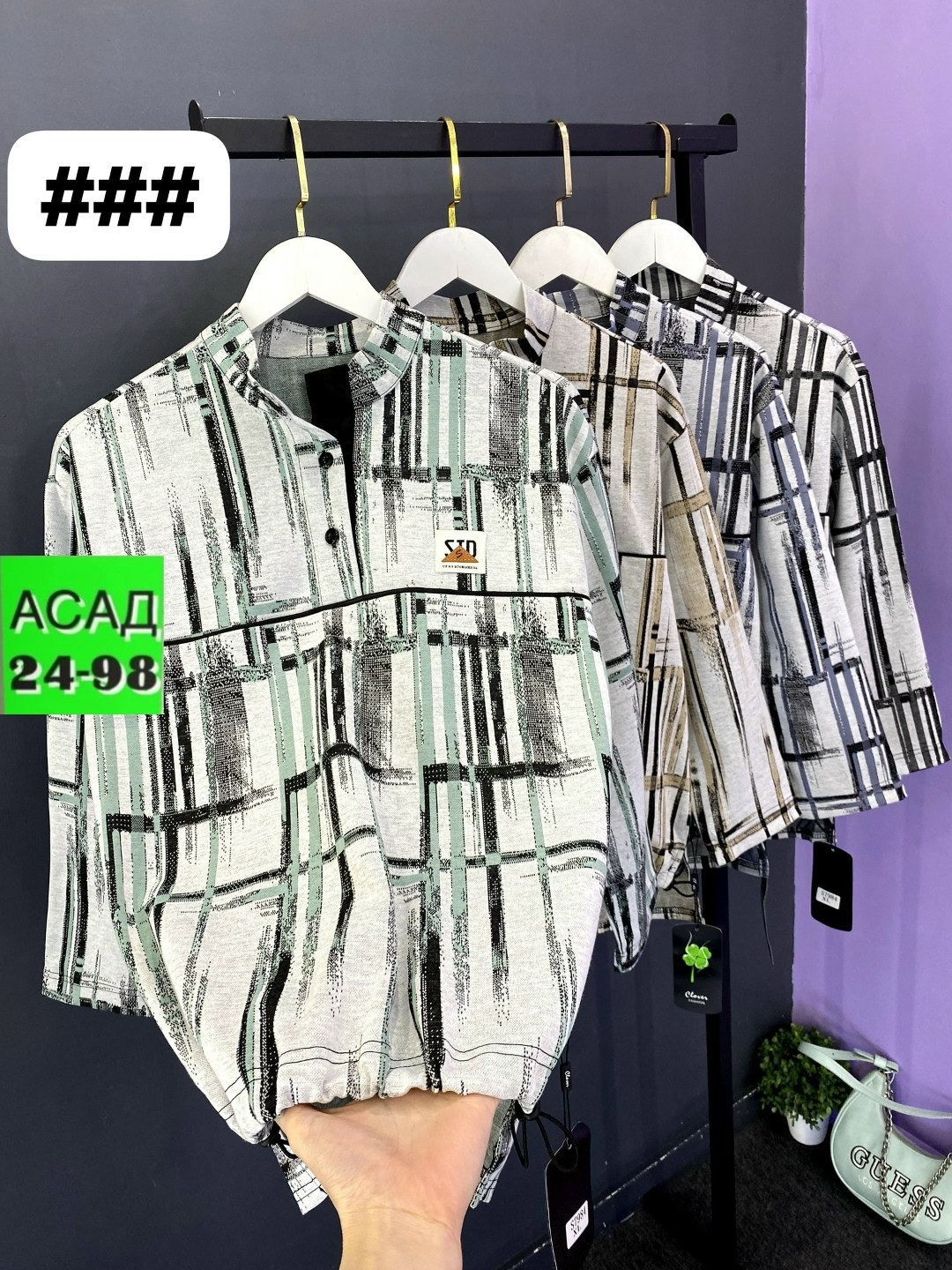 женская кофта,блузка женская,рубашка женская,трикотажная блузка,красивая кофта