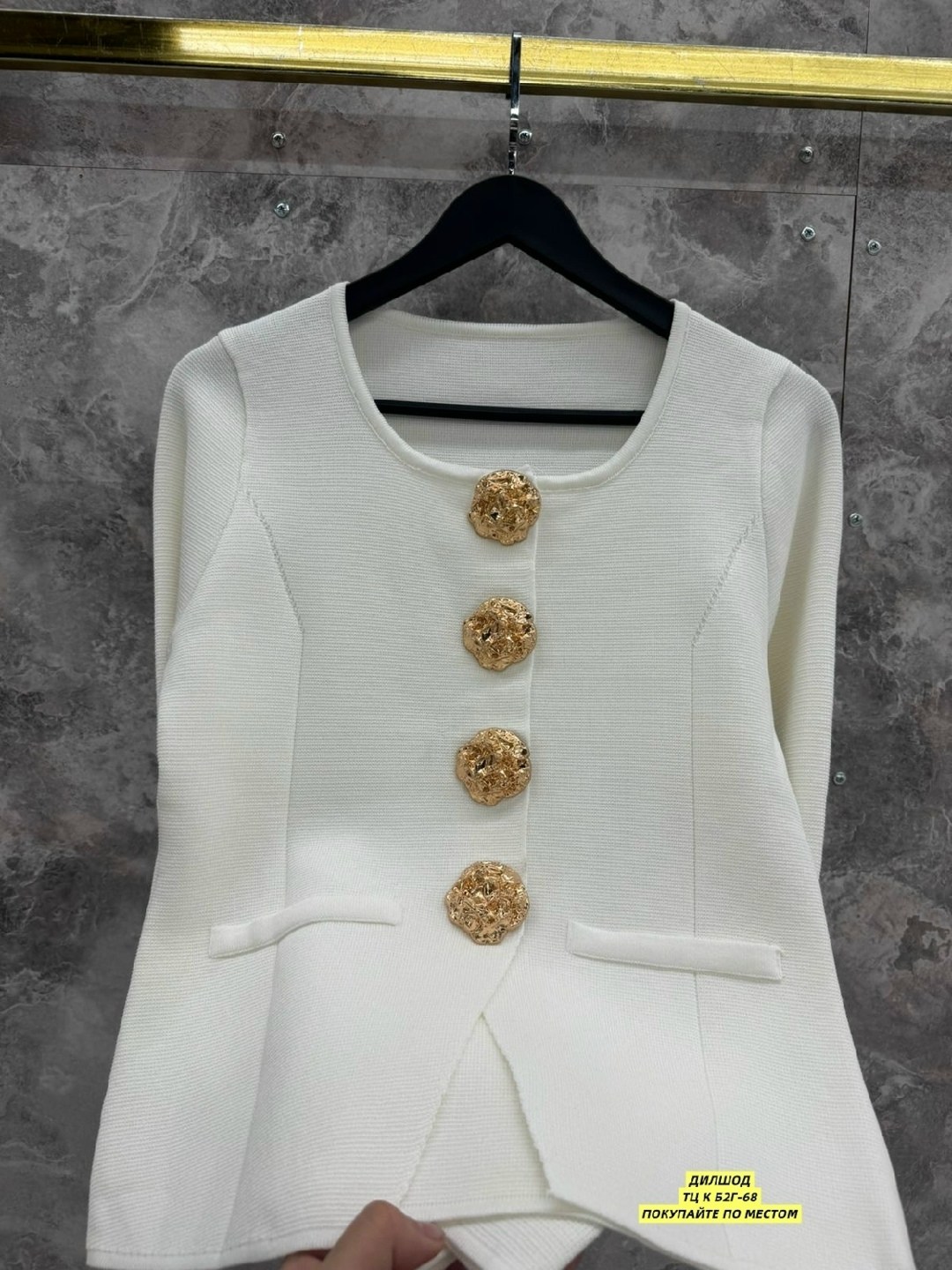 жакет,женские жакеты,женский пиджак,пиджак,кардиган коричневый