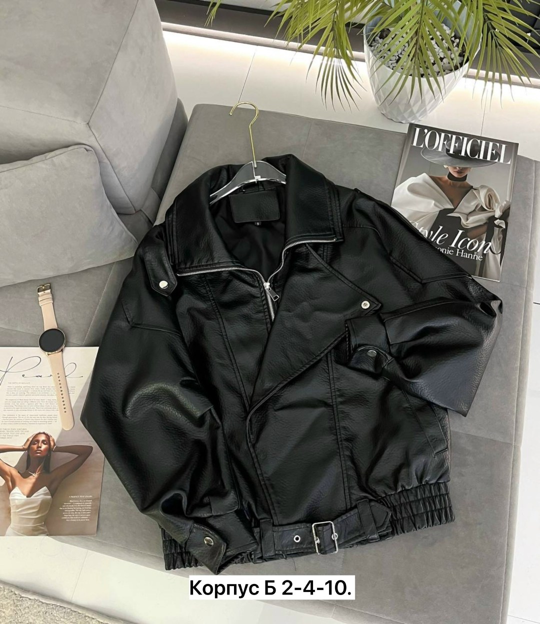 косуха кожаная куртка оверсайз saint shine,косуха куртка кожаная оверсайз chauzi,куртка косуха h&f b женская оверсайз арт: 28918766,куртка из экокожи,кожаная куртка