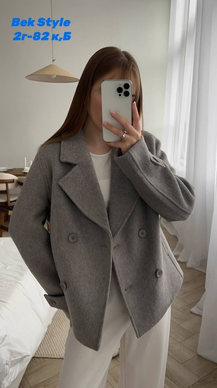 пальто укороченное,пальто женское укороченное,женское пальто,пальто укороченное демисезонное,пальто