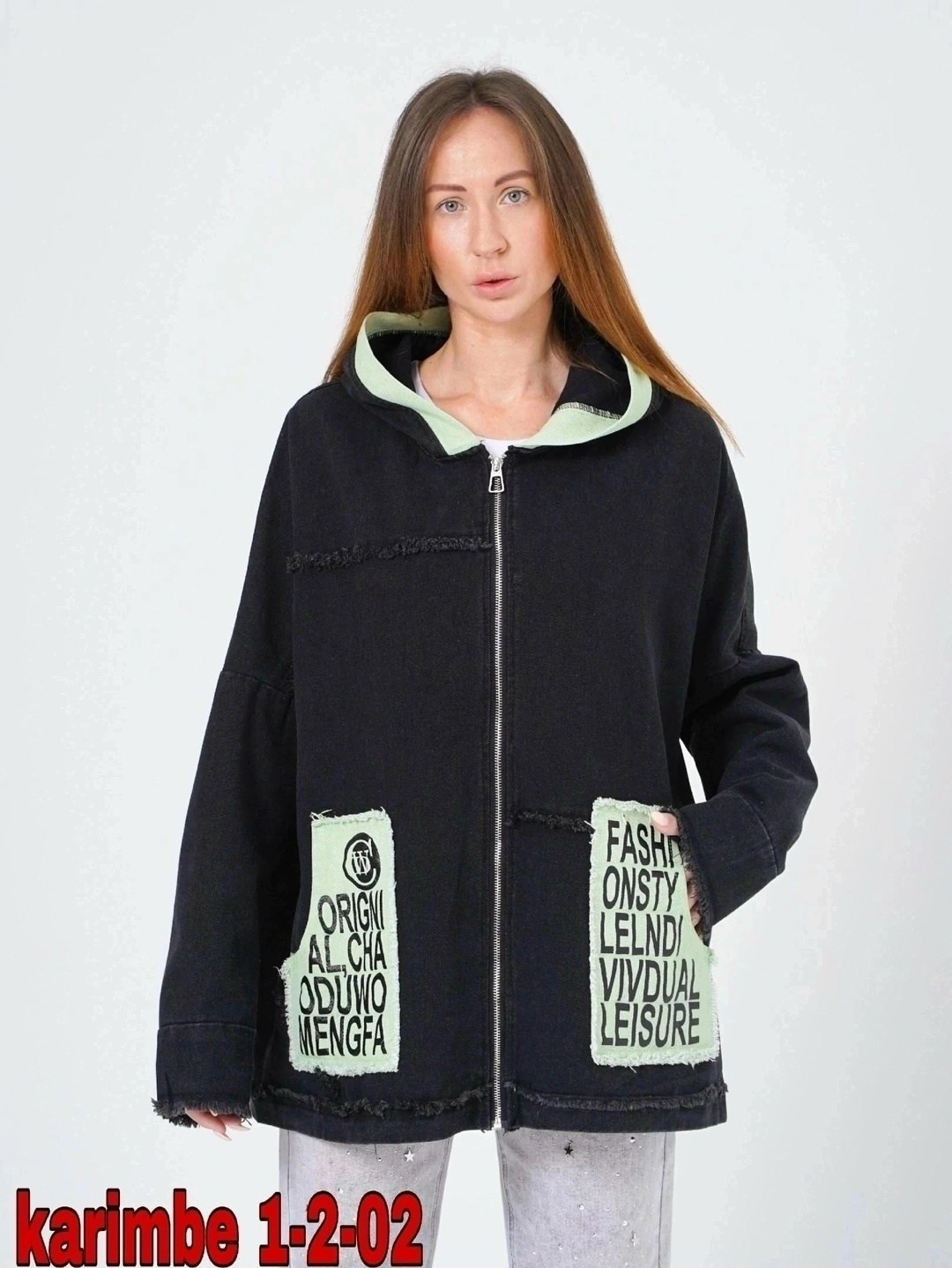 женская куртка,кофта кардиган,кардиган женский,куртка бомбер,куртка джинсовая