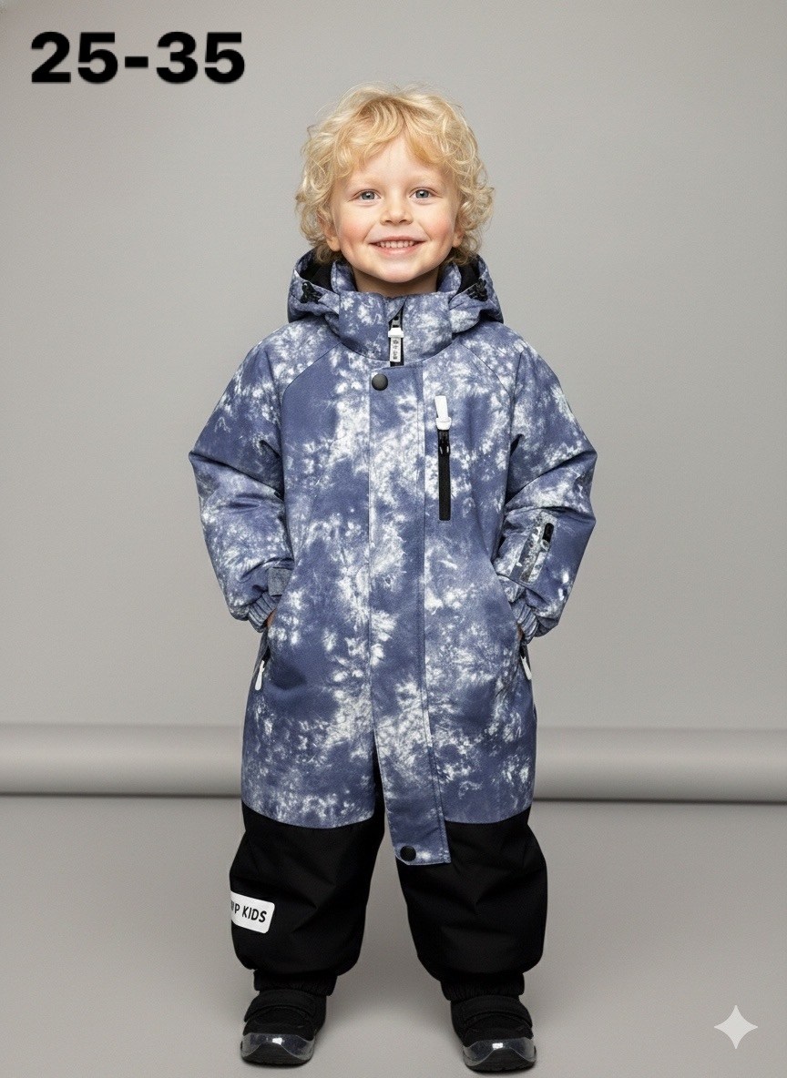 демисезонный комбинезон,комбинезон зимний из мембранной ткани stella's kids 272638054,демисезонный комбинезон для мальчика,комбинезон h20-012 хаки,комбинезон зимний для мальчика из мембраны