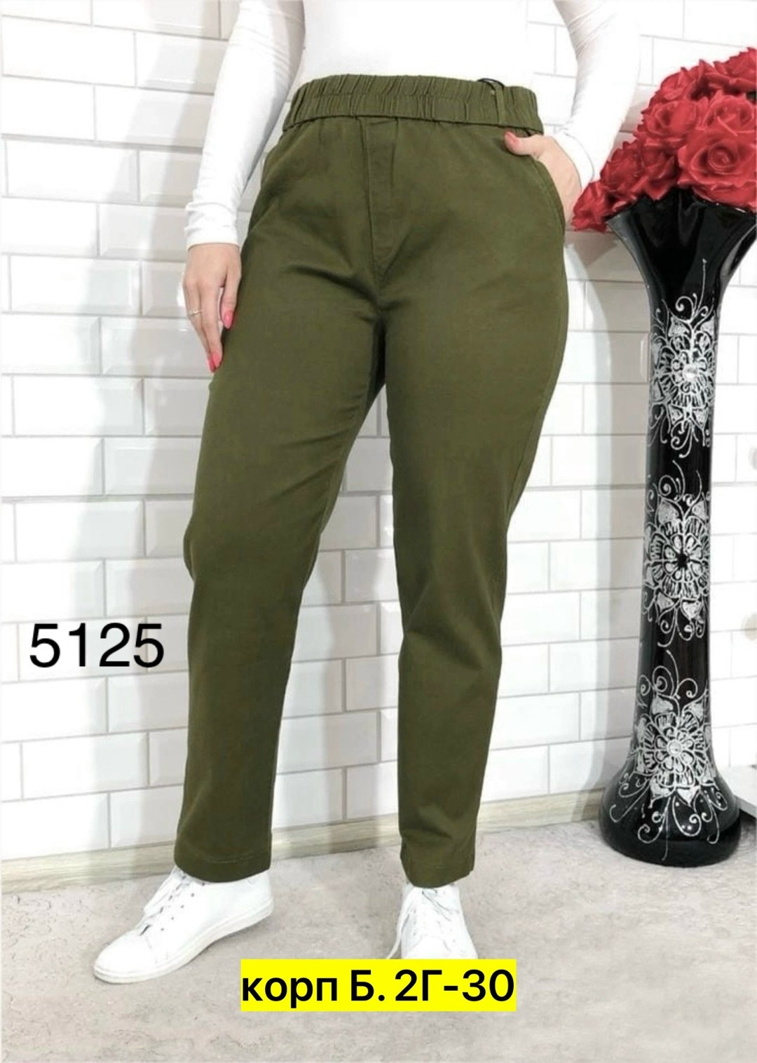 брюки джинсы,брюки бриджи,брюки женские,джеггинсы брюки,брюки классические