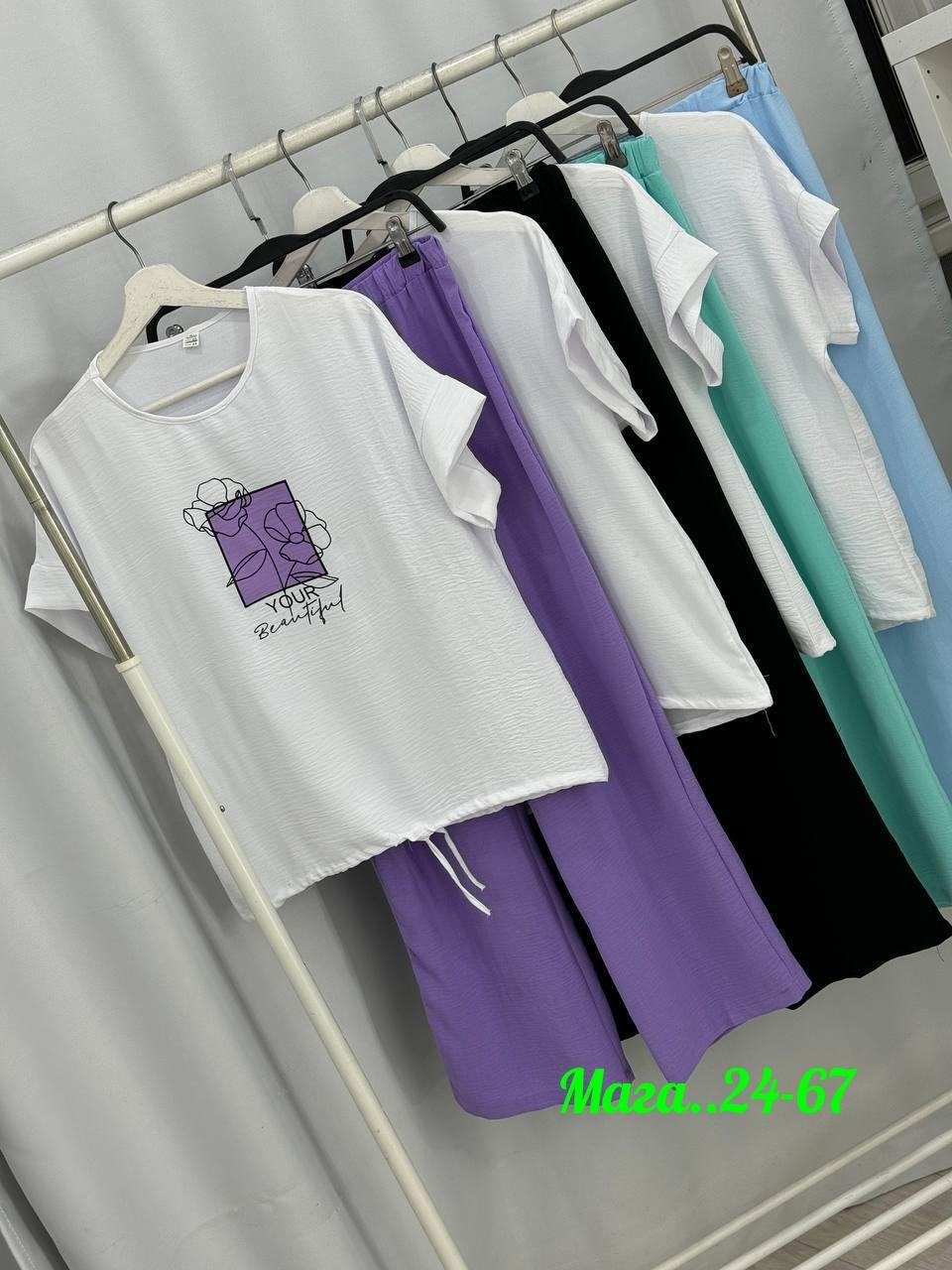 женский костюм двойка,костюм двойка,летние женские костюмы,женские костюмы,летние костюмы