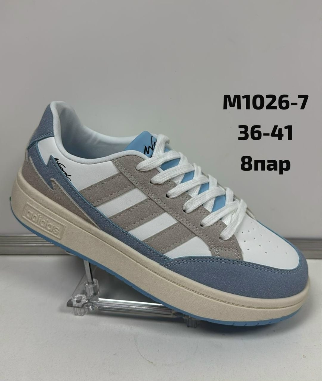 ,кроссовки женские,кроссовки весенний,кроссовки кеды,кроссовки повседневные