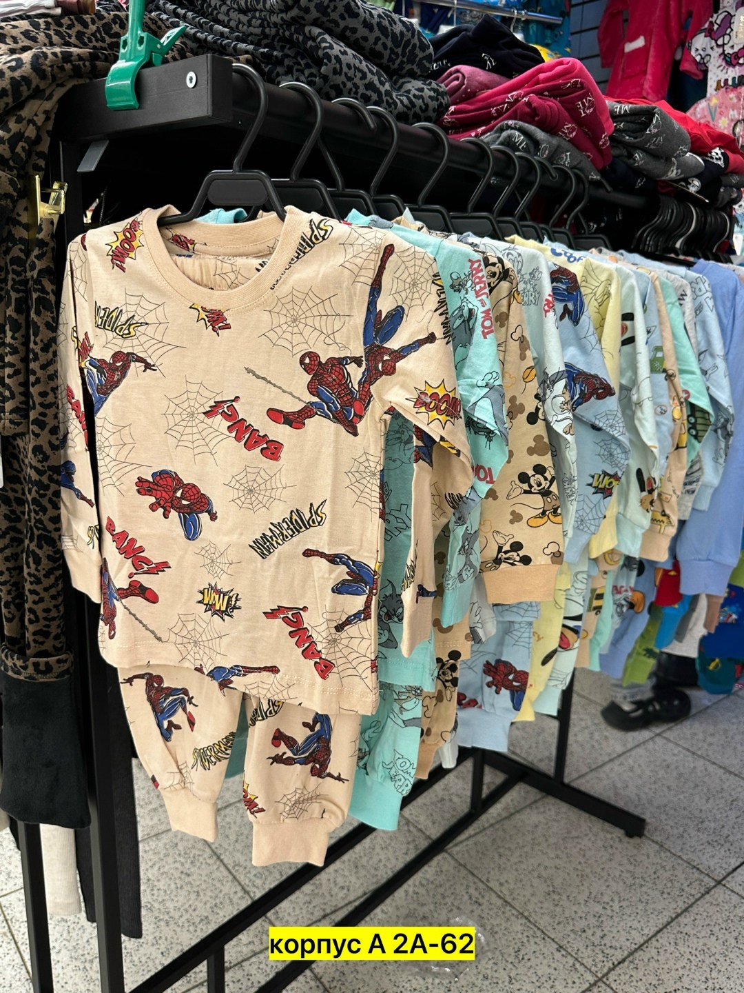 пижама детская,пижама для девочек,комплект пижама,пижама мальчику,теплая пижама