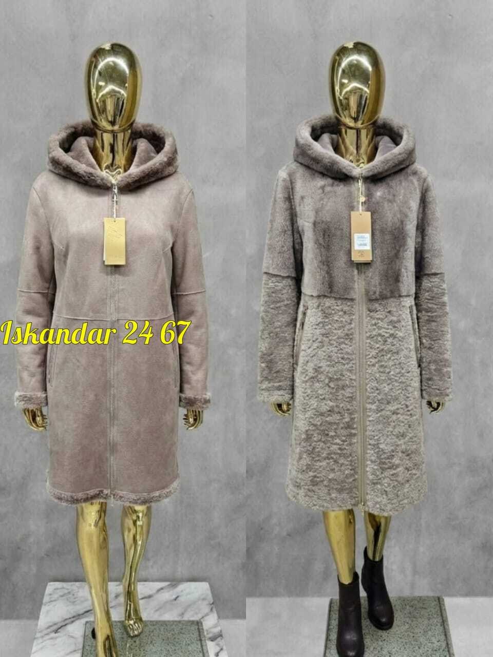 замшевая дубленка женская,дубленка зимняя двухсторонняя с капюшоном шуба viti,дубленка шуба зимняя двухсторонняя с капюшоном,дубленка женская,шуба дубленка женская искусственная зимняя больших размеро