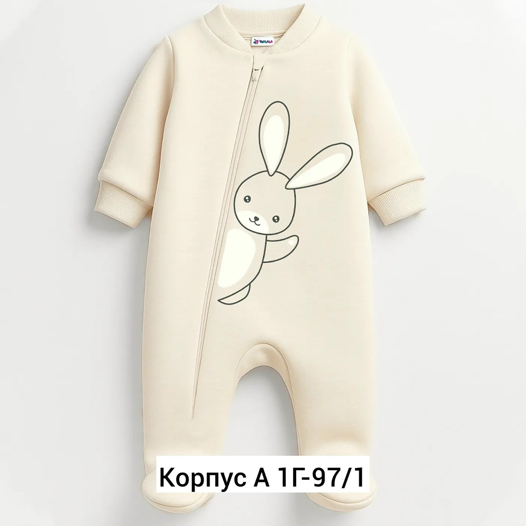 комбинезон для новорожденного,комбинезон детский,одежда для новорожденного,комбинезон для новорожденного флисовый,детские комбинезоны