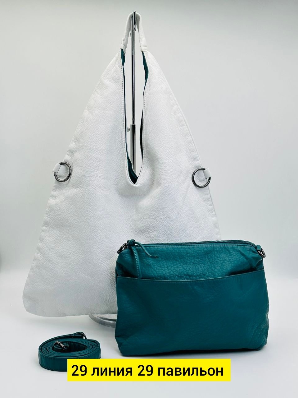 комплект сумка,двусторонняя сумка,женская сумка,сумка,сумка эко