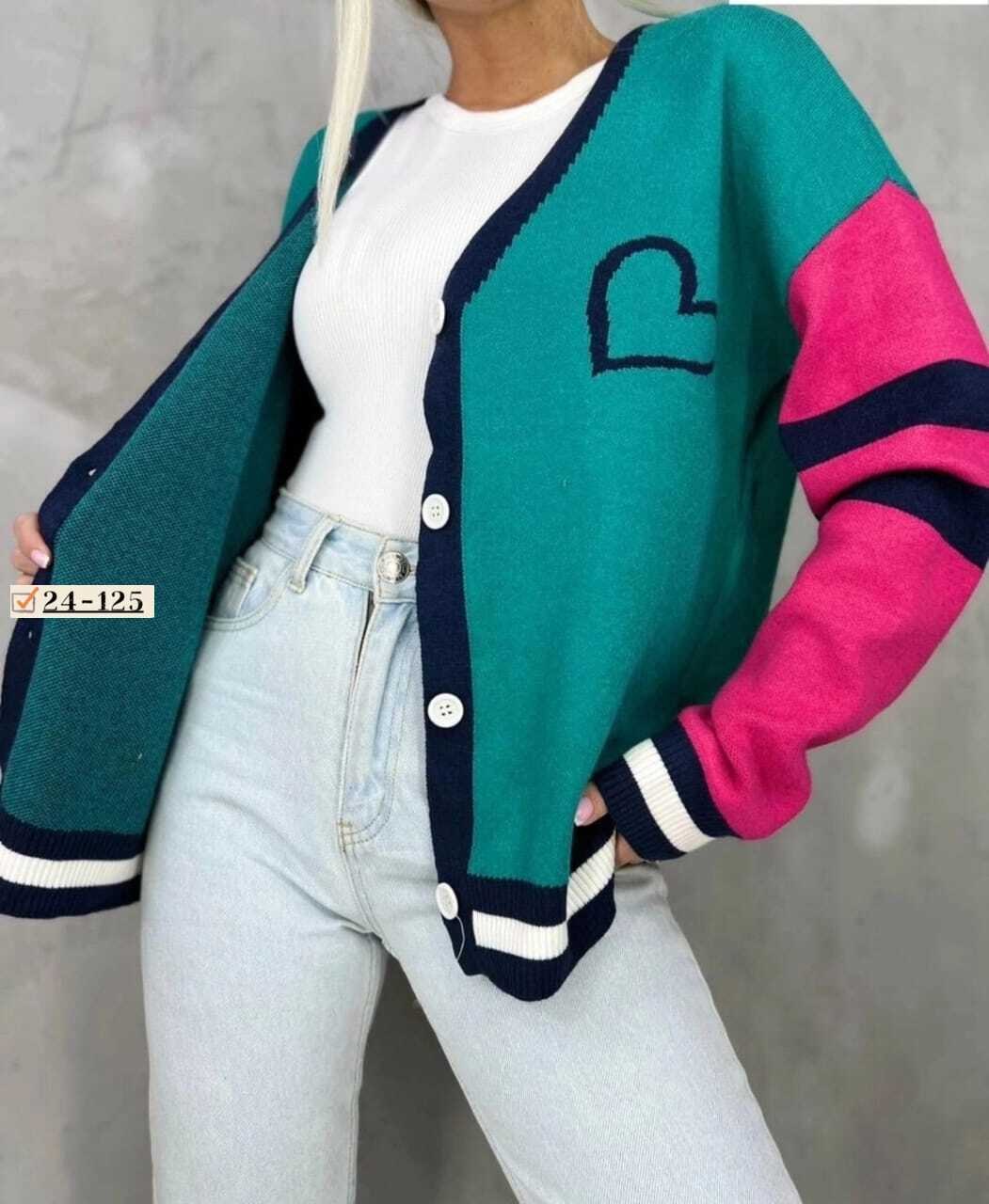 кофта кардиган,кардиган цветной,кардиган женский,кардиган,кардиган трикотажный