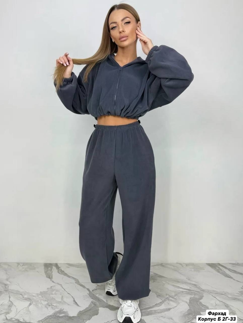 женский костюм,шикарный двухсторонний костюм двойка на флисе,костюм флис,костюм,толстовка женская