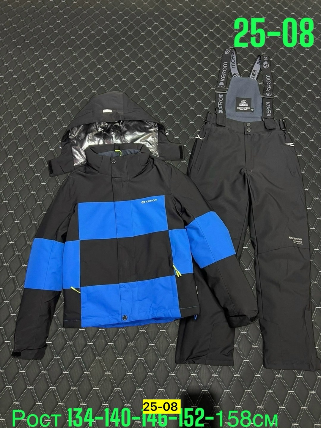 костюм горнолыжные,зимний горнолыжный костюм,горнолыжный костюм детский,горнолыжный костюм для мальчик,зимний костюм для мальчика