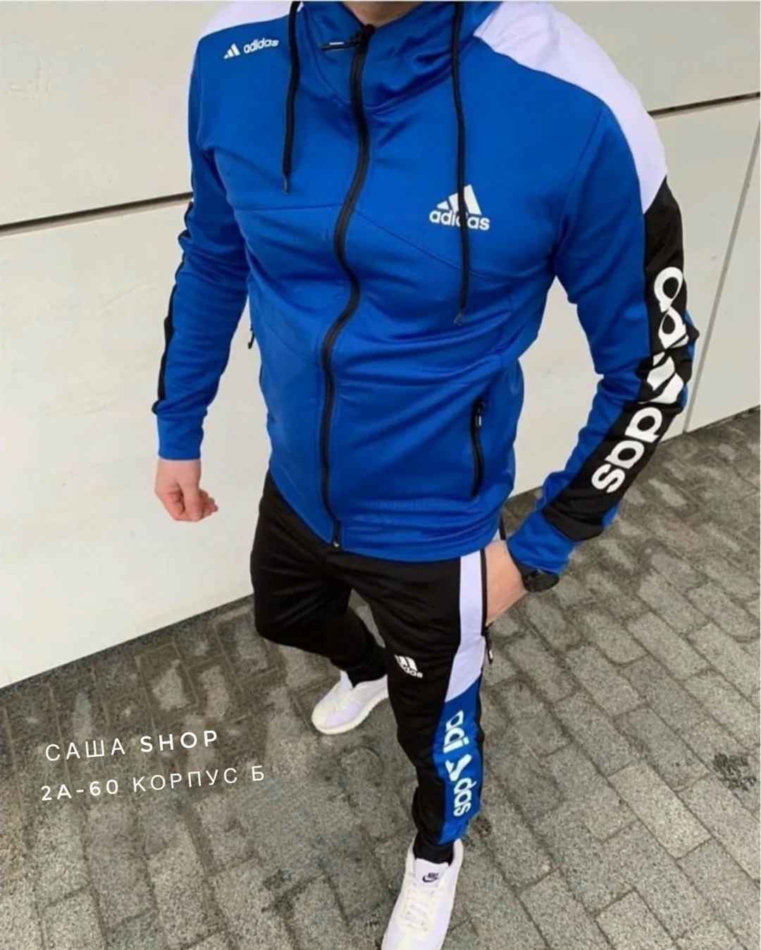 костюмы спортивные мужские,спортивный костюм адидас тройка мужской,спортивные костюмы мужские адидас 2026,мужской спортивный костюм adidas,спортивные костюмы адидас