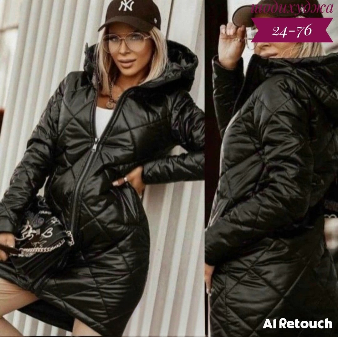 куртка демисезонная,удлиненная куртка,куртка женская,женская демисезонная куртка,куртка