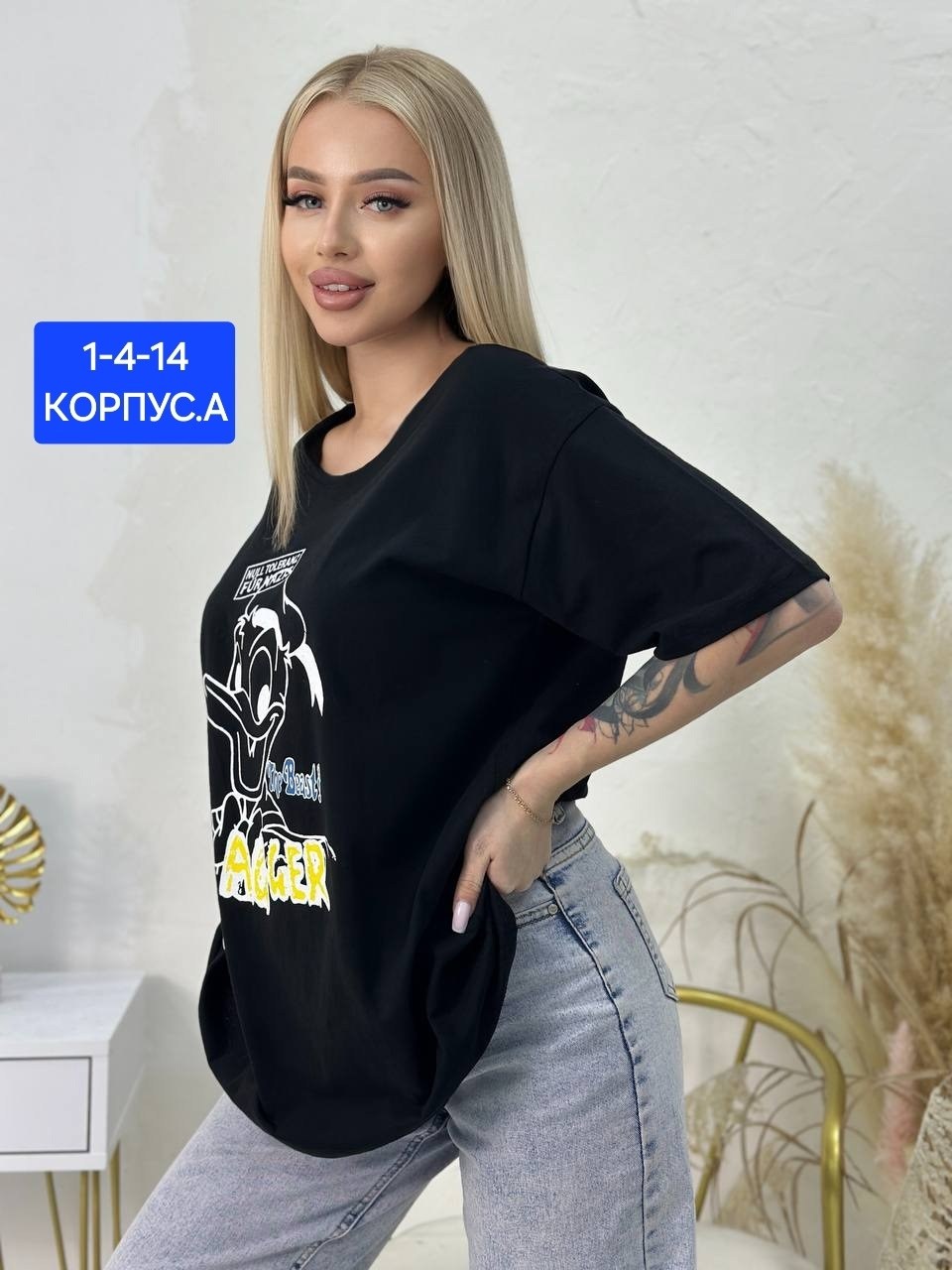 футболки оверсайз с принтами,футболки женская оверсайз с принтом,футболки женская,футболки оверсайз женские,футболки оверсайз