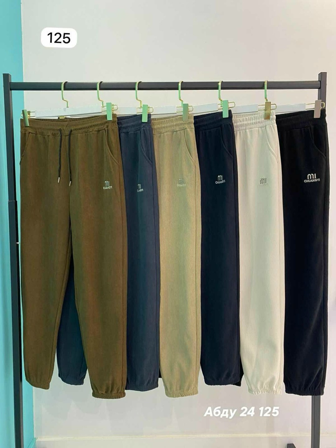 штаны женские,брюки женские,штаны модные,брюки спортивные женские,брюки штаны