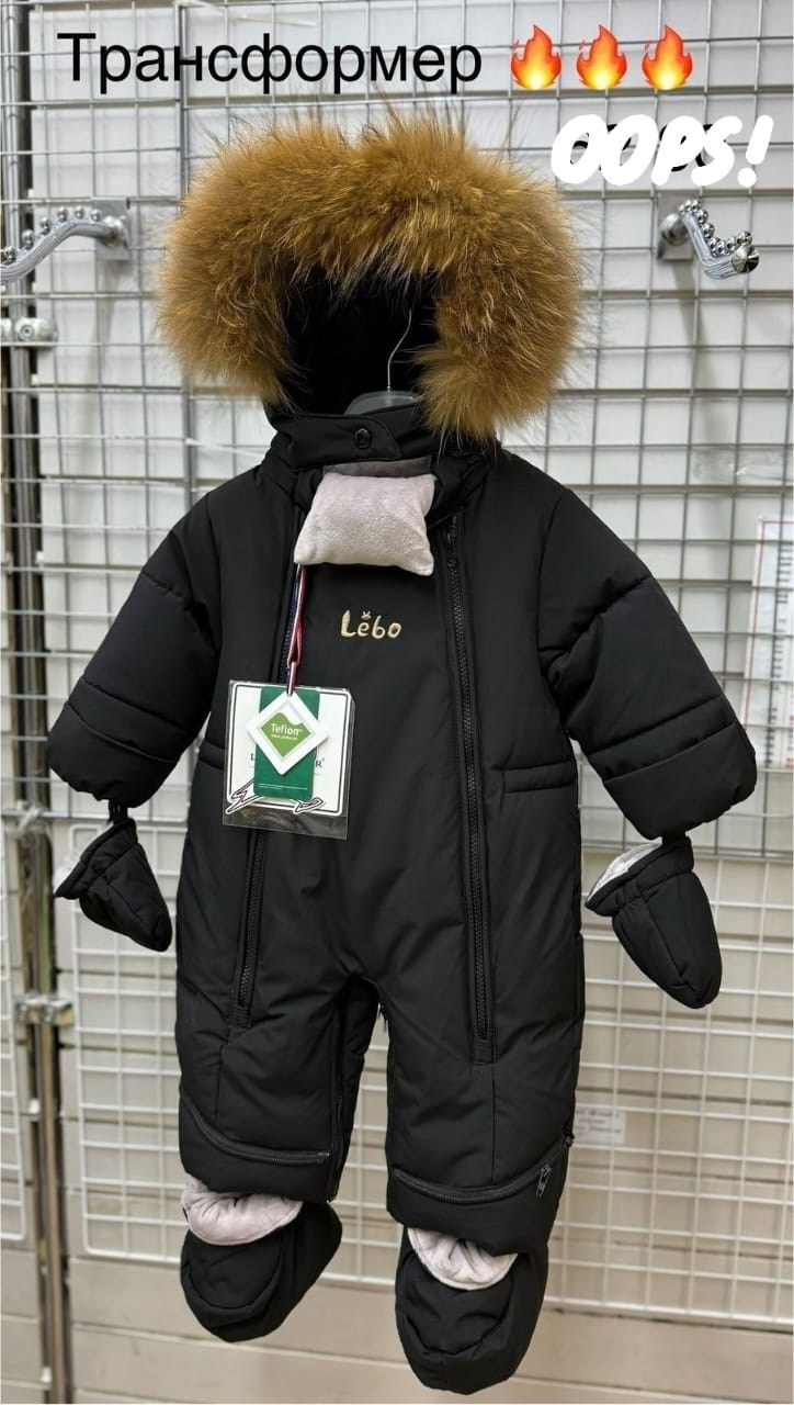детский комбинезон монклер розовый,монклер зимний комбинезон,комбинезон трансформер,комбинезон детский зимний,зимний комбинезон