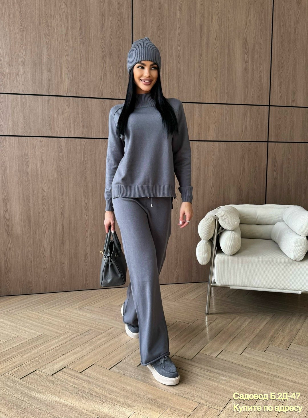 костюмы трикотажные палаццо женские брючные,костюм женский с брюками палаццо,костюм вязаный трикотажный теплый с брюками eva coosh,трикотажный костюм с брюками палаццо,кашемировый брючный костюм