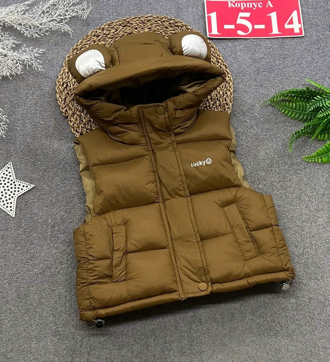 жилет детский,жилет для малыша,жилеты детские,жилет для девочек,жилетка для девочки