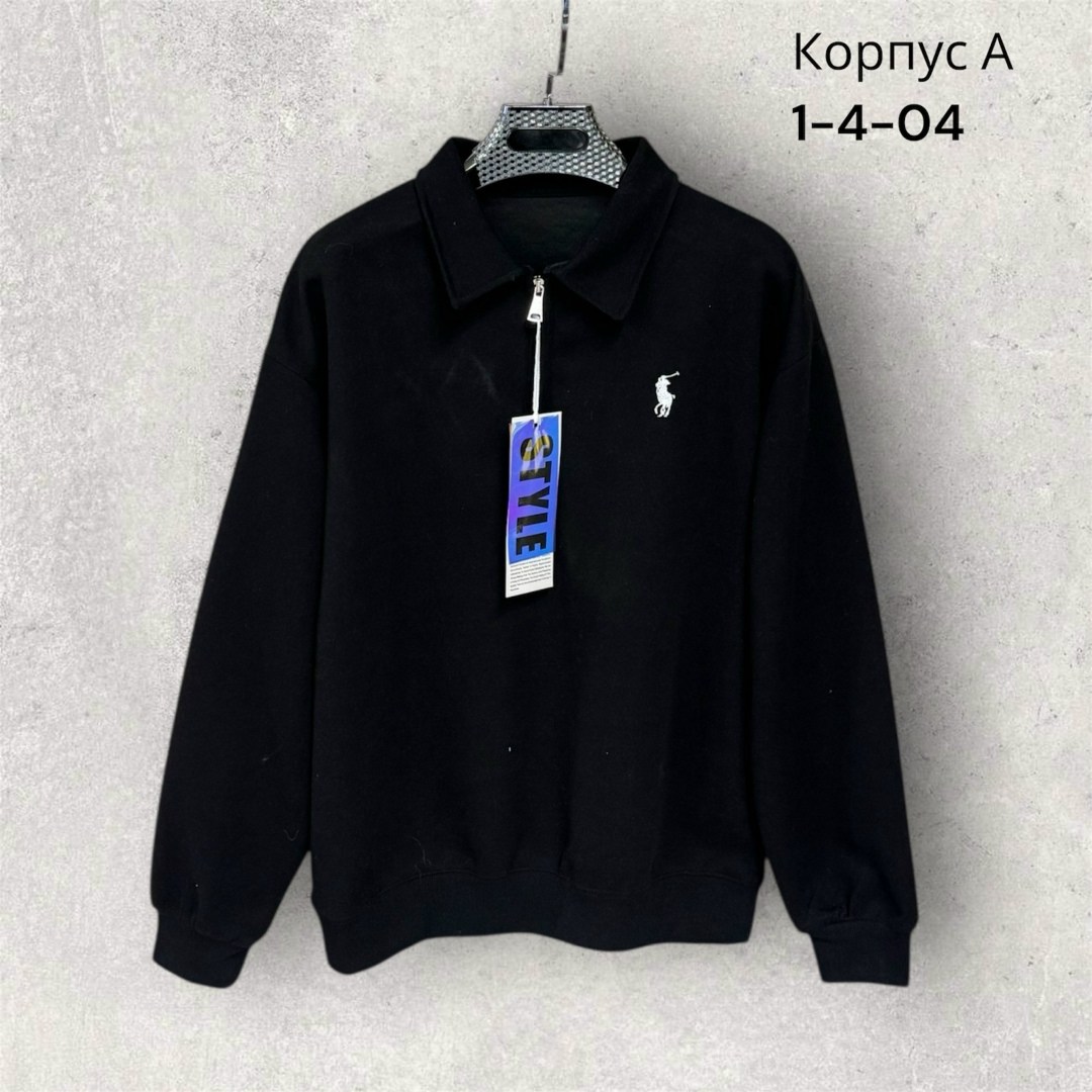 polo ralph lauren джемпер,толстовка с воротником на молнии polo ralph lauren серый,свитшот polo ralph lauren,polo ralph lauren zip 1/4,толстовка свитер