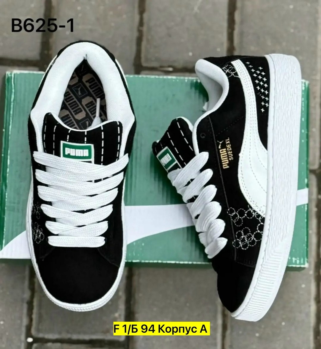 кроссовки puma suede xl,кроссовки puma,кроссовки puma suede,,кроссовки puma женские