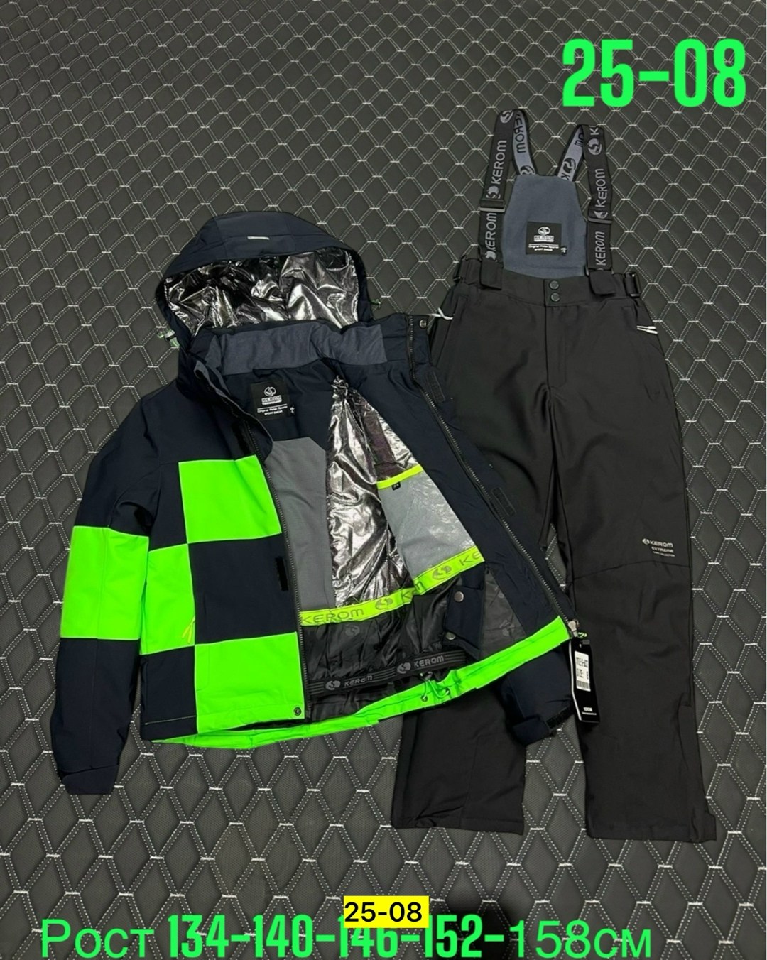 костюм горнолыжные,зимний горнолыжный костюм,горнолыжный костюм детский,горнолыжный костюм для мальчик,зимний костюм для мальчика