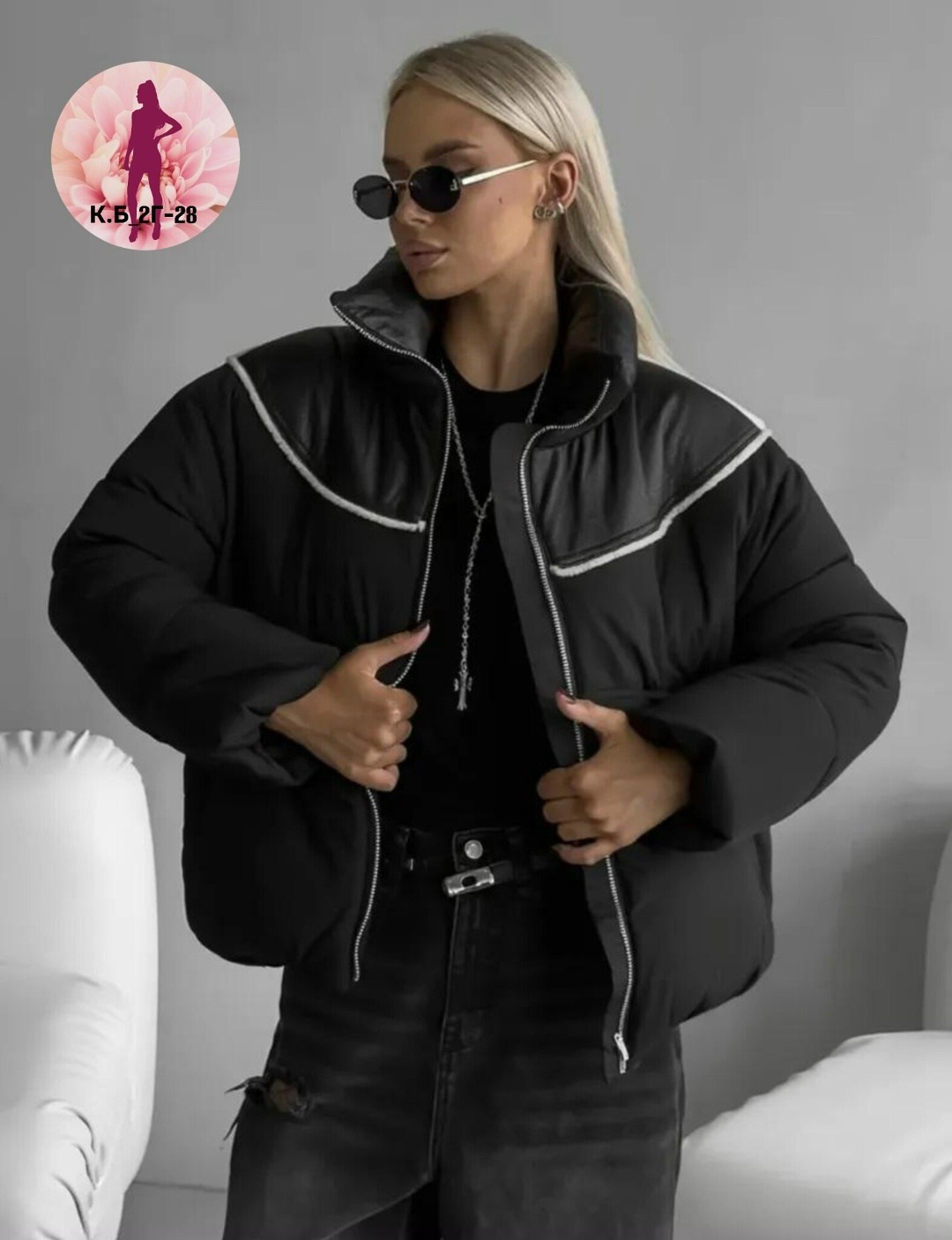 куртка женская,куртка модная,куртка короткая,куртка зара короткая,куртка женская зимняя