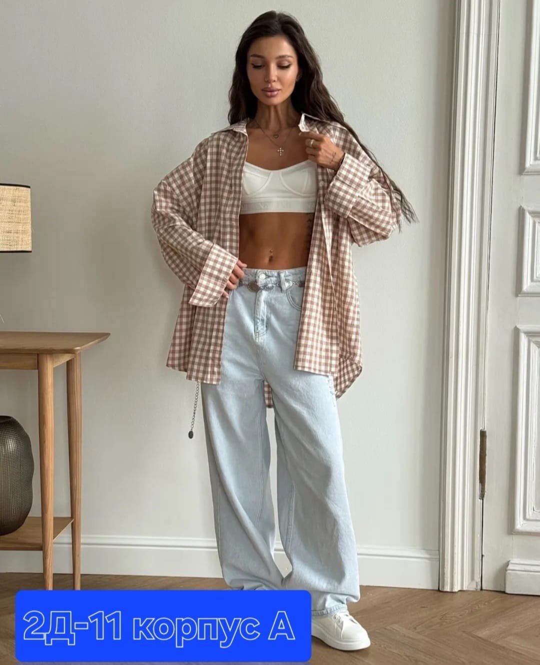 женская рубашка в клетку,рубашка оверсайз летняя в клетку betrendy wear,рубашка женская в клетку оверсайз,рубашка в маленькую клетку хлопок seasonone 236402392,женская рубашка